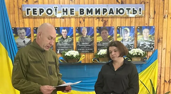 Дружині полеглого Героя з Волині вручили його нагороду