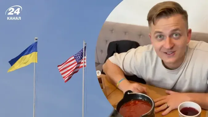 Які 5 речей здивували американця в Україні (відео)