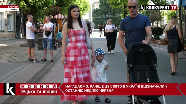 В Україні перенесли дату святкування Дня молоді (відео)