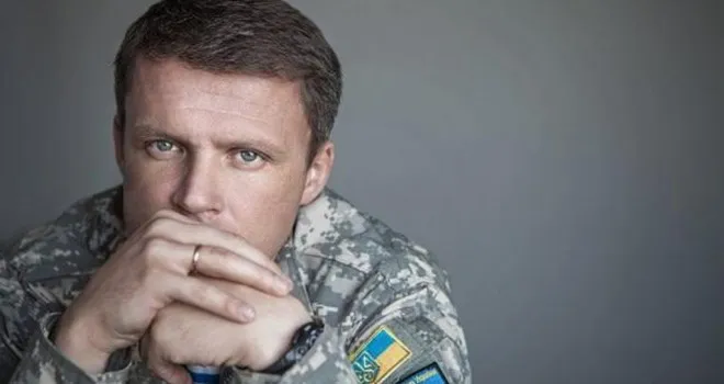 Ігор Рицко покинув партію Надії Савченко