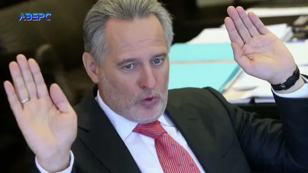 Компанія Фірташа відсудила у «Волиньгаз збуту» 83 мільйони гривень (відео)