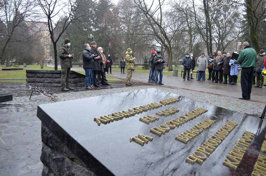У Луцьку вшанували ліквідаторів наслідків Чорнобильської катастрофи (фото)