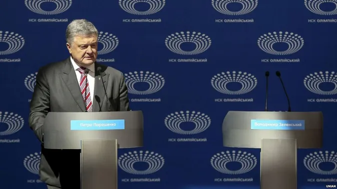 Порошенко хоче ліквідувати посаду голови ОДА