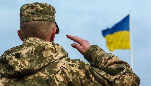 Чи зараховується служба у ЗСУ до трудового стажу