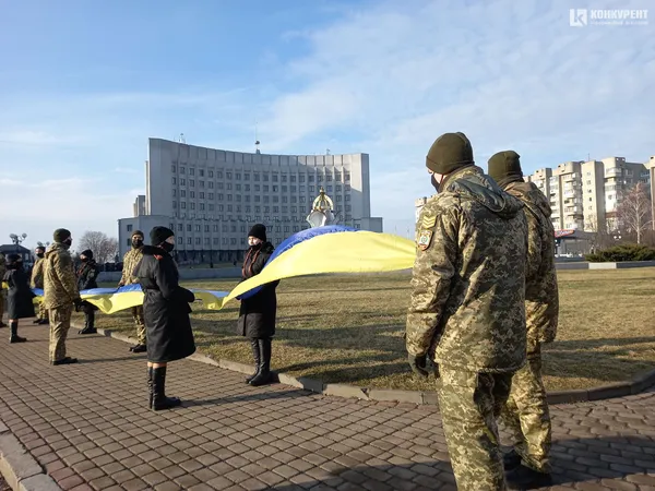 У Луцьку святкують День єднання українців (фото)
