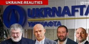 Billions from Ukrnafta: How Ihor Palytsia and the Privat Group Drained the Company for Years