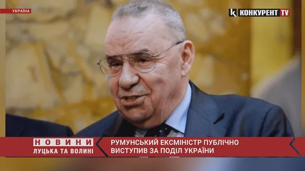 Румунський ексміністр публічно виступив за поділ України (відео)