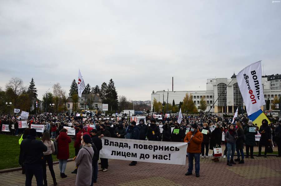 Вони просили, але їх не почули... Як підприємці масово протестували у Луцьку (РЕПОРТАЖ)