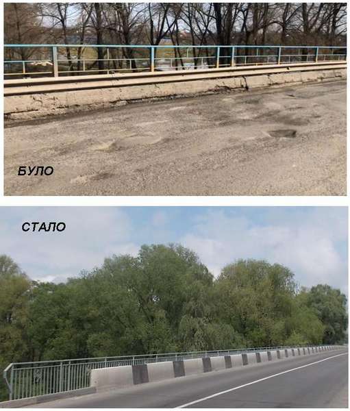 У волинських селах по-сучасному ремонтують мости (фото)