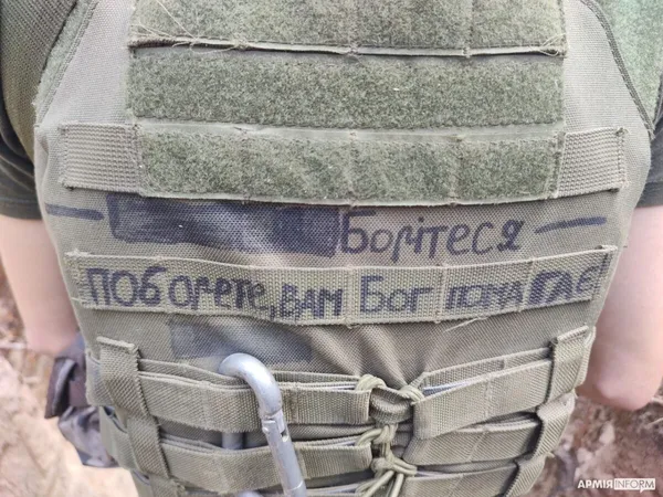 Треба готуватися, що війна буде довгою, – комбат батальйону Волинської ТрО  «Шаман»