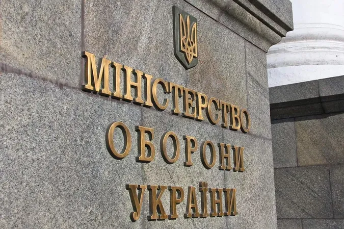 Міноборони зміцнює захист інформаційних систем від кібератак