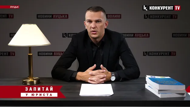 Як боротись із курцями у ваших під'їздах: «Запитай у юриста» (відео)