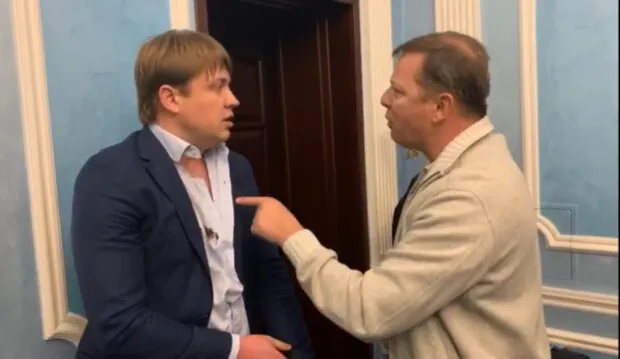 Бійка з Герусом: Ляшка звинувачують у «насильстві проти державного діяча»