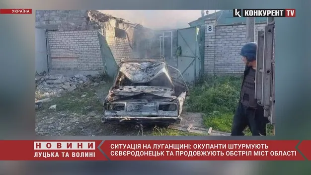 Рашисти увійшли в Оріхове, штурмують Сєвєродонецьк (відео)