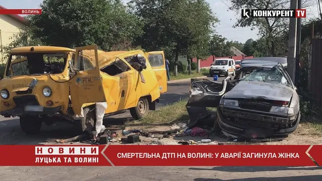 На Волині сталася смертельна ДТП (відео)