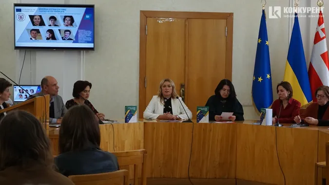 У Луцьку розповіли, як вчитимуть громади вливатися в ЄС