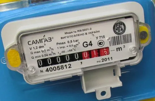 Волинян просять повідомити покази лічильників газу