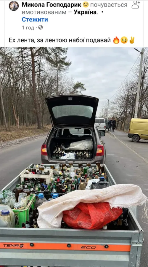 Ви котики: як у Луцьку допомагають армії