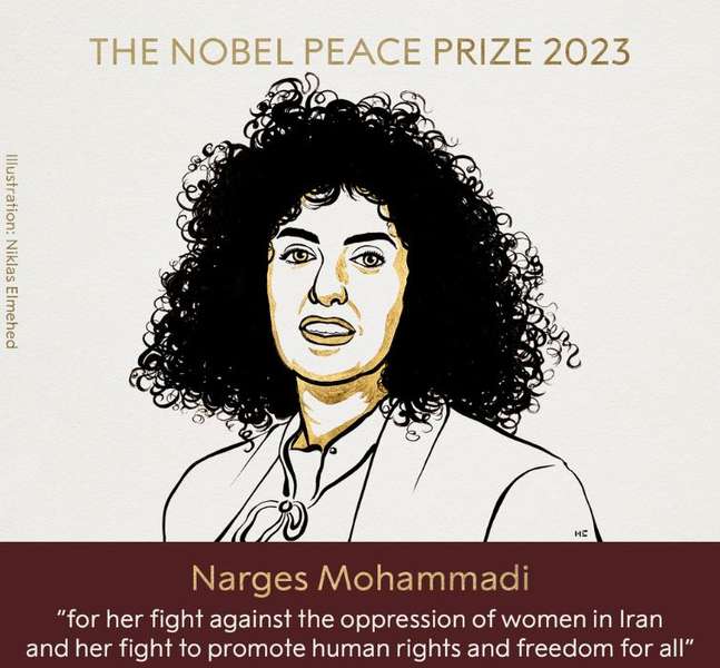 Нобелівську премію миру отримала засуджена іранська правозахисниця
