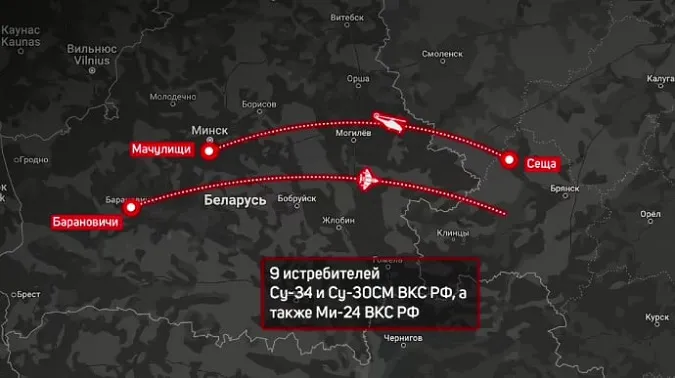 Територію Білорусі покинули 10 вертольотів та 9 винищувачів армії РФ