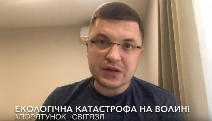 Тарас Шкітер звернувся до міністра щодо обміління Світязя  (відео)