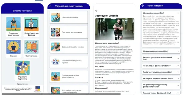 В Україні створили застосунок для людей, які втратили кінцівки