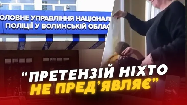 «Провокативні вчинки з її боку припинились», – вчителька волинського ліцею, яка висипала чипси на ученицю (відео)