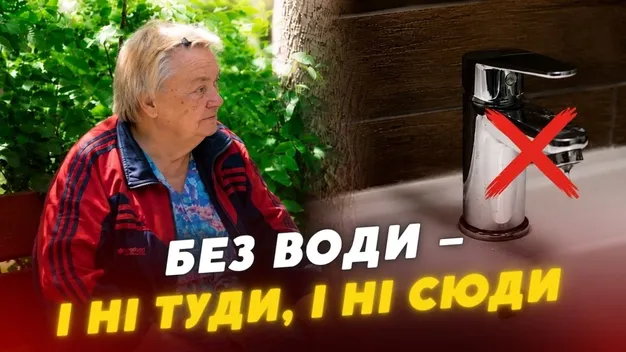 «Каструлями гріємо»: що коїться на ЛПЗ у Луцьку з гарячою водою (відео)