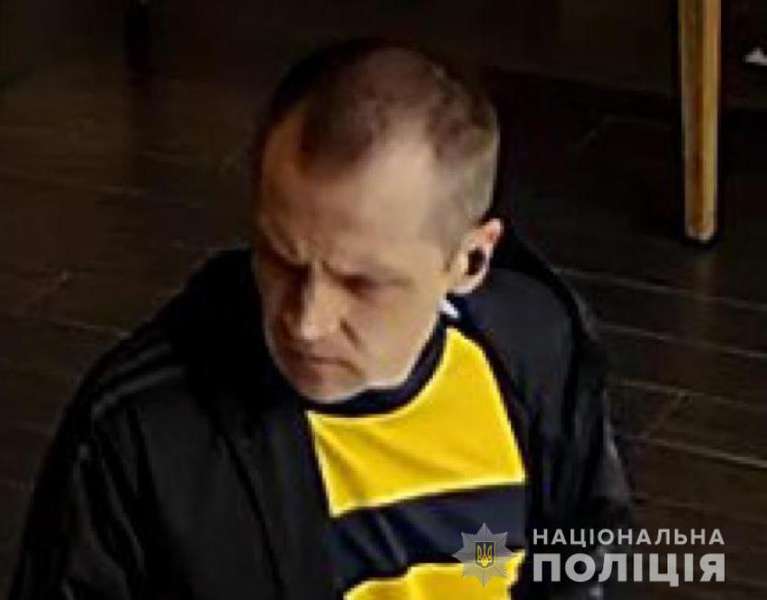Злочин у Луцьку: поліція просить допомогти встановити особу чоловіка (фото)