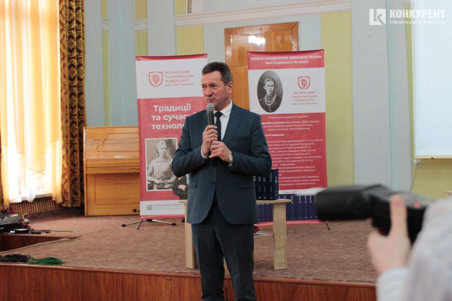 Видання року: у Луцьку презентували 14-томник текстів Лесі Українки (фото)