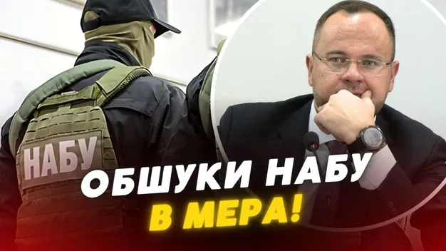 Суд обрав запобіжний захід луцькому депутату у резонансній справі НАБУ (відео)