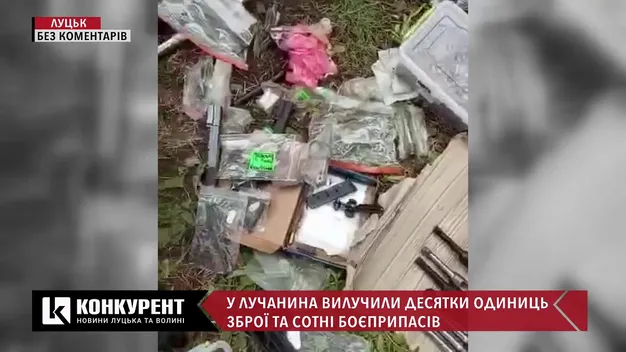 В лучанина вилучили десятки одиниць зброї та сотні боєприпасів (відео)