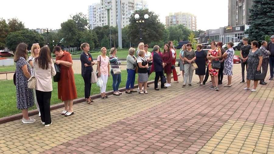 У Луцьку проти нової директорки мітингували працівники навчально-реабілітаційного центру