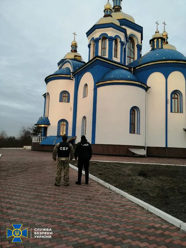 СБУ завітала до УПЦ МП на Хмельниччині
