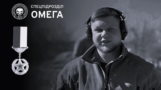 У Луцьку частину Цегельної перейменували на честь загиблого героя