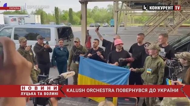 Kalush Orchestra повернувся до України: як зустріли переможців «Євробачення-2022» (відео)