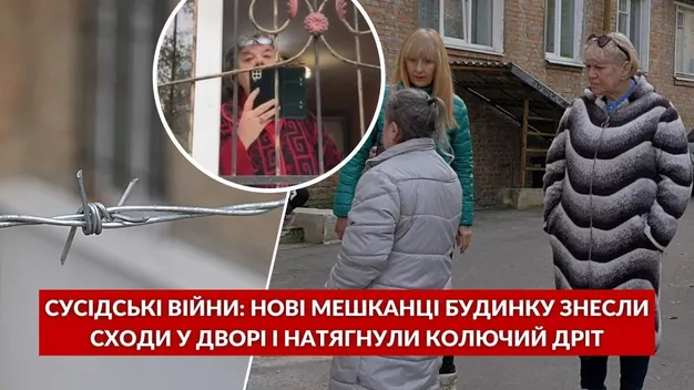 Головне у Луцьку: ТОП новин середи, 2 листопада