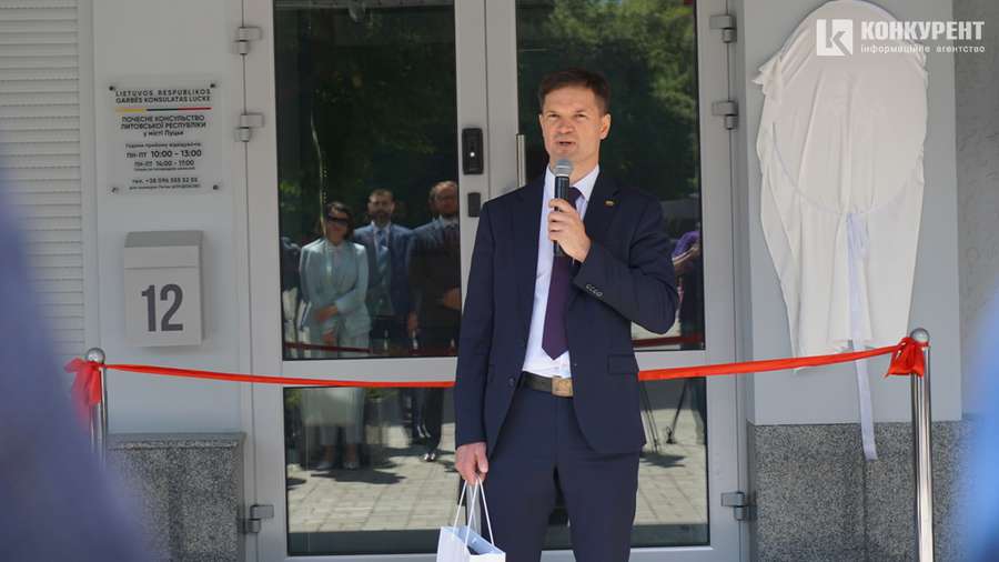 Ексдепутат Сергій Мартиняк став почесним консулом Литви у Луцьку (фото)