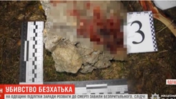 «Пожартували»: на Одещині 6-класники до смерті побили безхатька (відео)