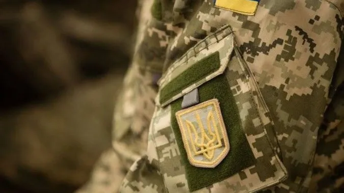 Усі охочі можуть матеріально підтримати армію