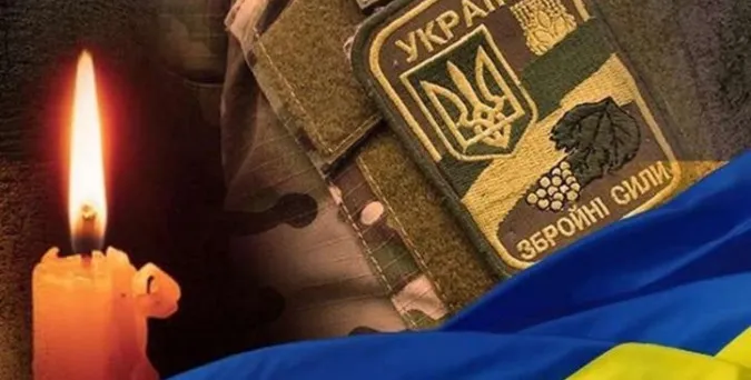 Під Бахмутом загинув лучанин Ігор Шевчук