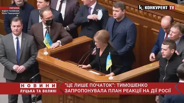 Тимошенко запропонувала, як «боротися» з Росією (відео)