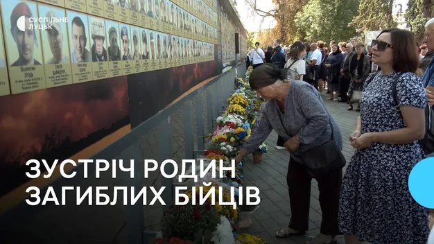 Час не лікує: у Луцьку зібрались родичі загиблих військовослужбовців (фото, відео)