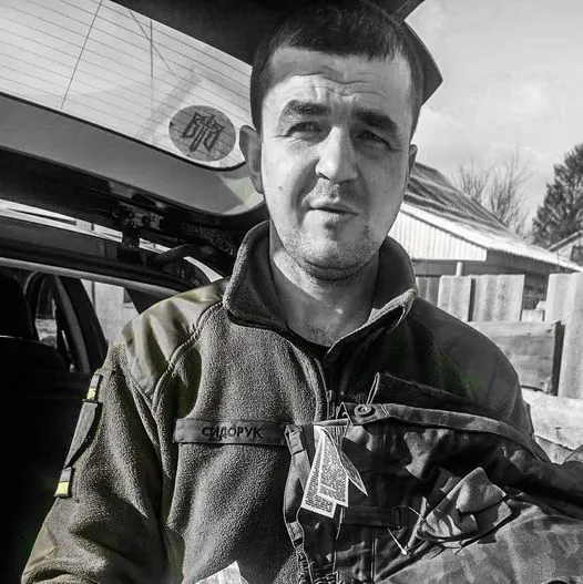На Харківщині загинув Олександр Сидорук з Луцького району