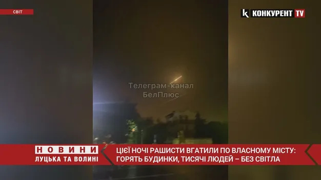 «Раз*бало всю уліцу!»: рашисти випустили 20 ракет по власному місту на Бєлгородщині (відео)