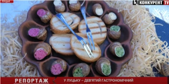 Равлики, полуниця в шоколаді та ребра: чим дивував дев'ятий Lutsk Food Fest (відео)