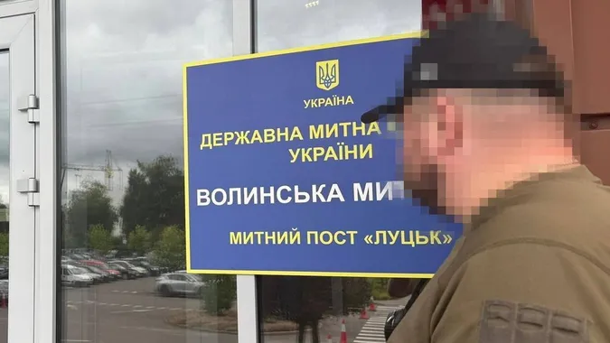 У митників на Волині – обшуки: що шукала СБУ (відео)