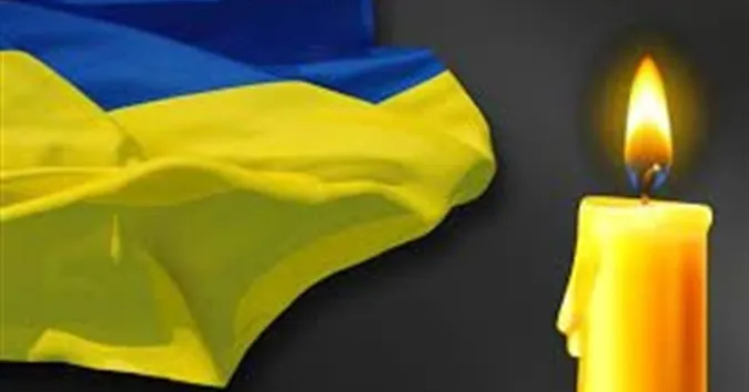 Назавжди 35: на Донеччині загинув Петро Нестеренко з Луцької громади