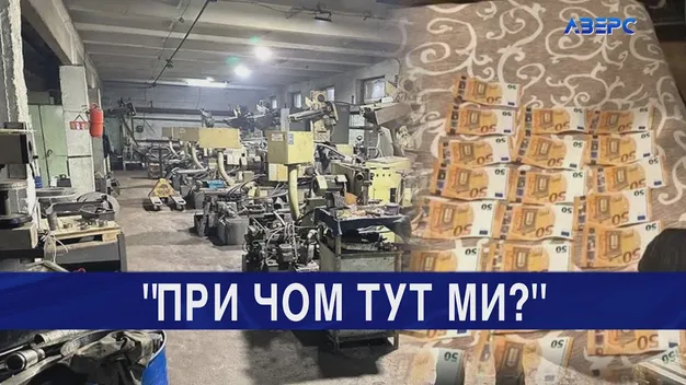 «Йопересете»: директор волинської фірми про його причетність до торгівлі з РФ (відео)