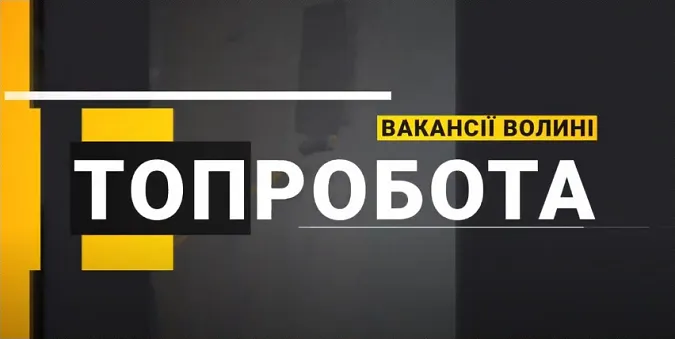Робітничі професії та далекобійники: зарплата від 15 000 до 30 000 грн (відео)